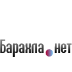 БарахлаНет