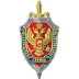 ФСБ