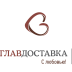 ГлавДоставка