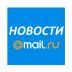 Маил Новости