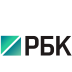 РБК