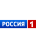 Россия