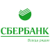 Сбербанк