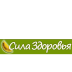 Сила Здоровья