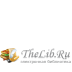 TheLib.ruЭБ