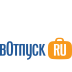 вОтпуск